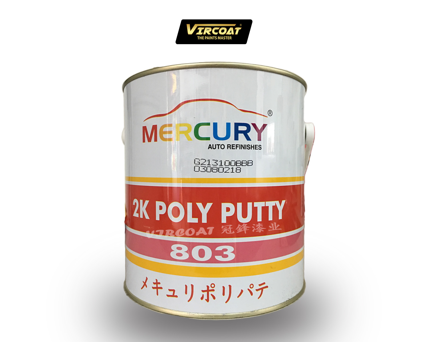 Mercury, putty, 803 putty, autorefinishing putty, putty filler